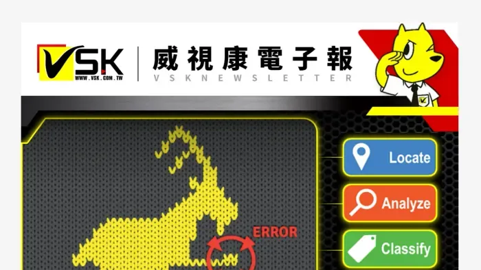 AI 智能學習案例分享_EDM