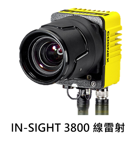 Cognex In-Sight 3800 Line Scan