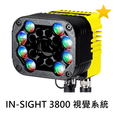 Cognex In-Sight 3800