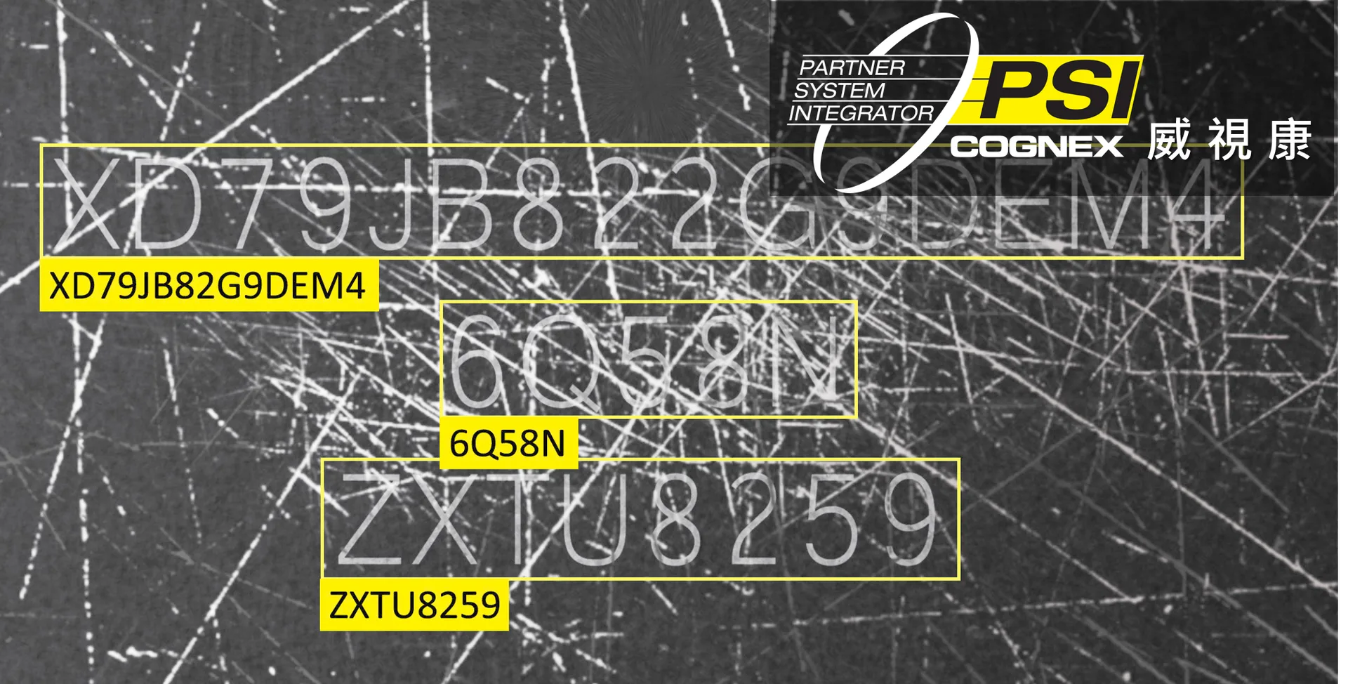 威視康機器視覺首頁 - Cognex 康耐視、威視康