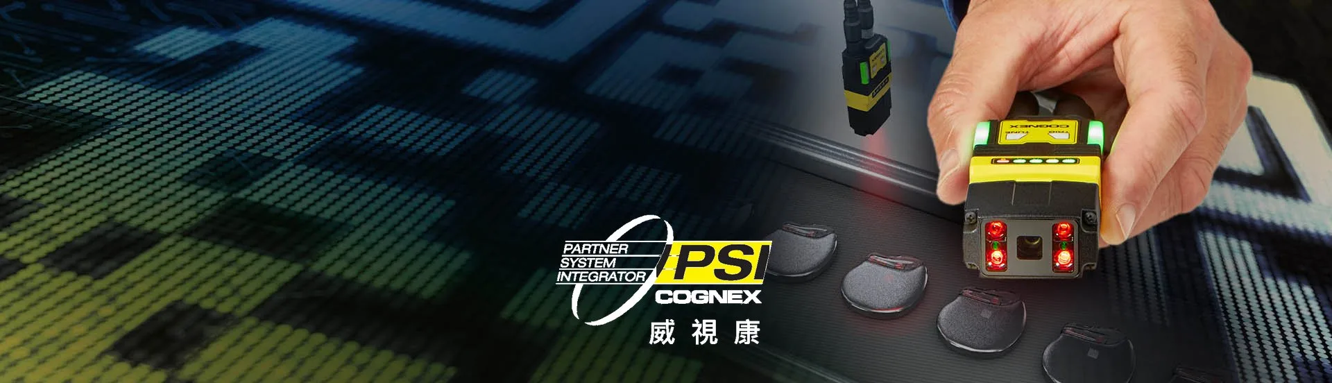 Cognex DataMan 全系列比較|70 / 80 / 280 / 370 / 380 / 470 / 503 / 580 完整選型指南 - VSK 威視康 Cognex 官方 PSI 整合商 Cognex DataMan 全系列比較|70 / 80 / 280 / 370 / 380 / 470 / 503 / 580 完整選型指南 - VSK 威視康 Cognex 官方 PSI 整合商