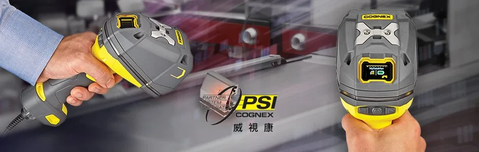 PCB / SMT 機器視覺檢測完整指南|AOI、焊錫、BGA、Connector 7 大 Cognex 應用 - VSK 威視康 Cognex 官方 PSI 整合商 PCB / SMT 機器視覺檢測完整指南|AOI、焊錫、BGA、Connector 7 大 Cognex 應用 - VSK 威視康 Cognex 官方 PSI 整合商