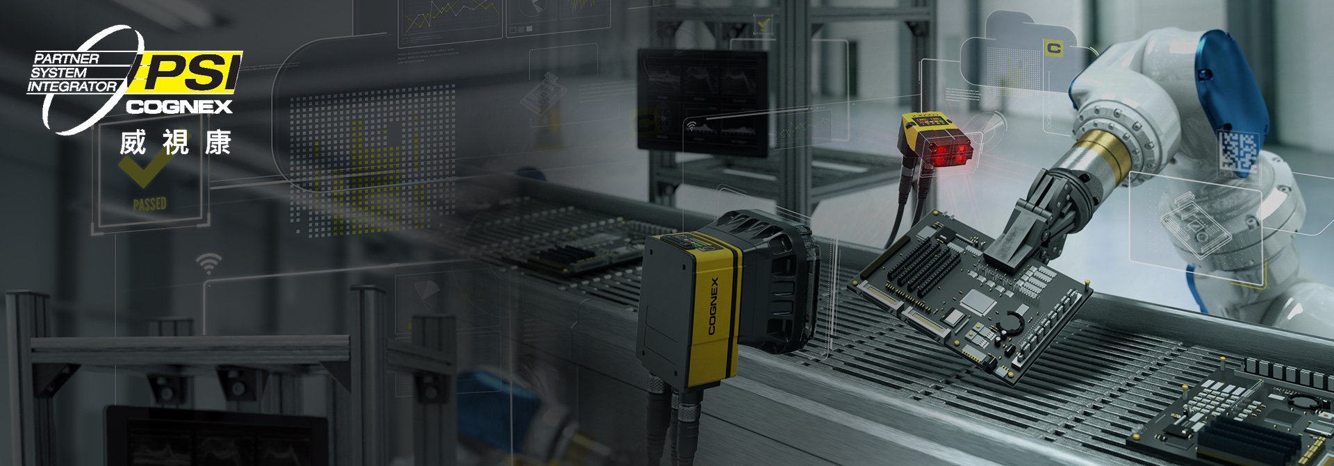 半導體產業 機器視覺案例彙整｜Cognex 視覺系統應用實例 - VSK 威視康 Cognex 官方 PSI 整合商