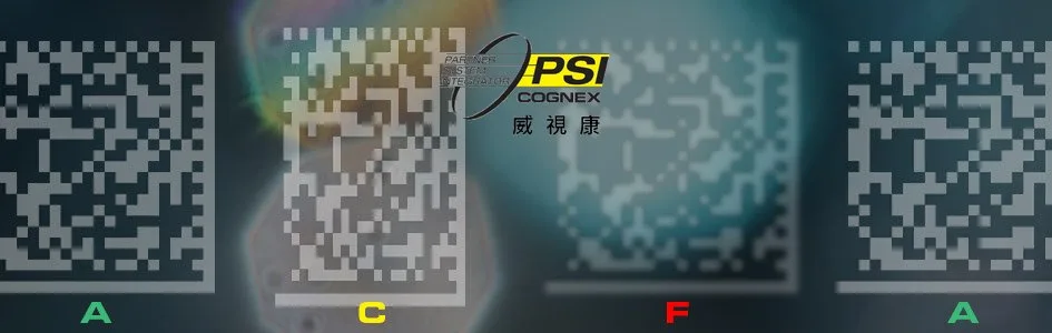 Cognex 條碼驗證器完整解析|DataMan 475V vs 475VS vs 8072V vs In-Sight 7905V 選型指南 - VSK 威視康 Cognex 官方 PSI 整合商 Cognex 條碼驗證器完整解析|DataMan 475V vs 475VS vs 8072V vs In-Sight 7905V 選型指南 - VSK 威視康 Cognex 官方 PSI 整合商