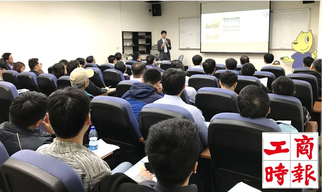 工商日報報導:威視康機器視覺積極部署 AI 深度學習技術