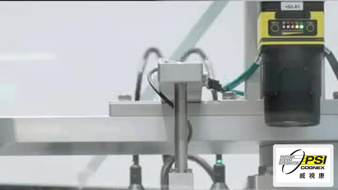 電子光電產業 顯示器 / 面板 / LED / 光學元件 AI 瑕疵檢測 - Cognex In-Sight + ViDi