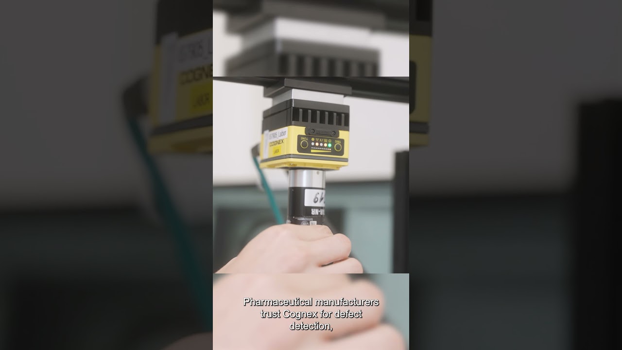 Cognex In-Sight 2800 - 生技製藥業噴印位置檢測案例 - VSK 威視康 Cognex 案例