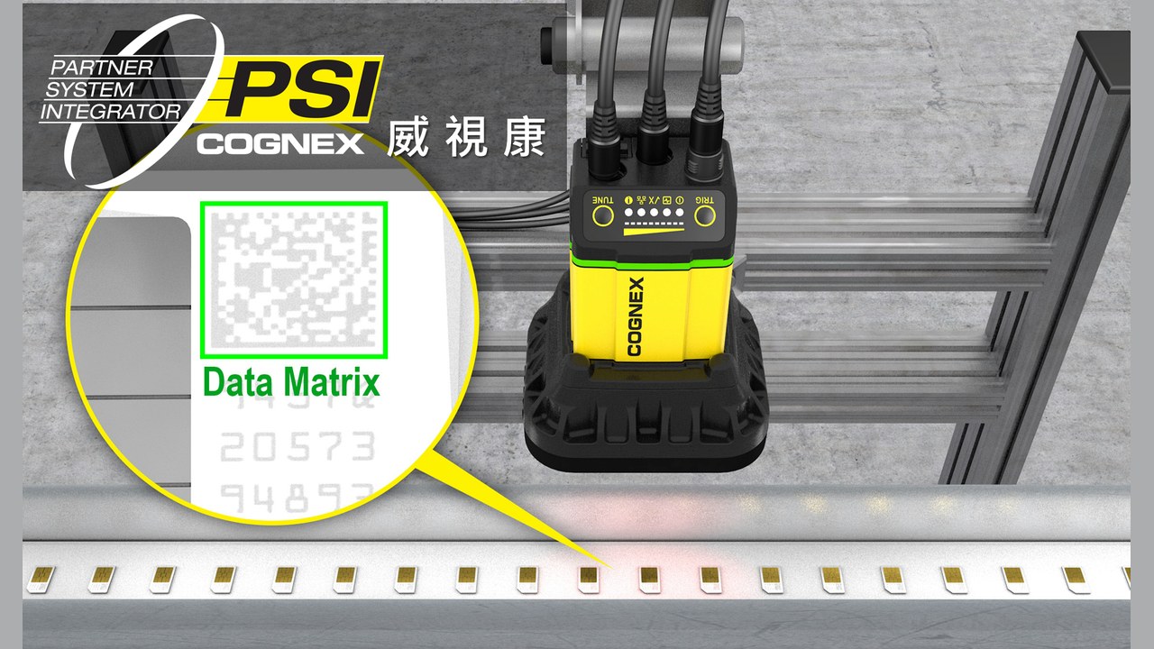 Cognex 機器視覺 - 汽車產業 Wipro PARI 系統整合 EV 製造解決方案 案例 - VSK 威視康 Cognex 案例
