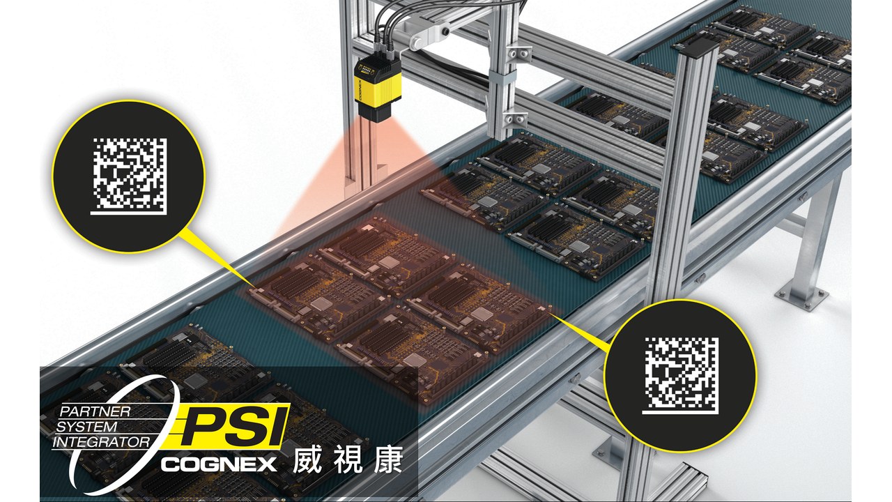 Cognex In-Sight 2800 在 生技製藥業 的 藥錠缺粒檢測 應用實例 - VSK 威視康 Cognex 案例