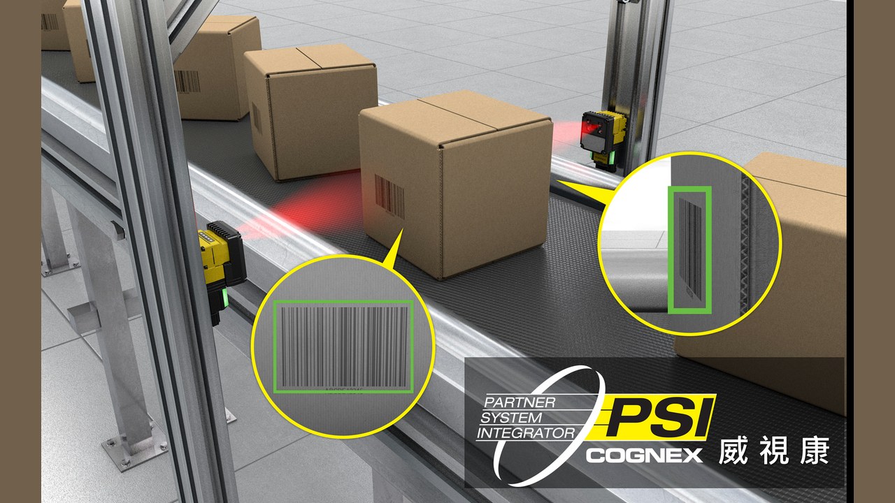 Cognex DataMan - 3PL 物流業 OSARO 機器人揀貨眼鏡產業 案例 - VSK 威視康 Cognex 官方 PSI 整合商