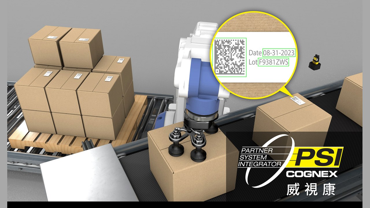 Cognex DataMan - 3PL 物流業 American Eagle 服飾品牌訂單追蹤 案例 - VSK 威視康 Cognex 官方 PSI 整合商