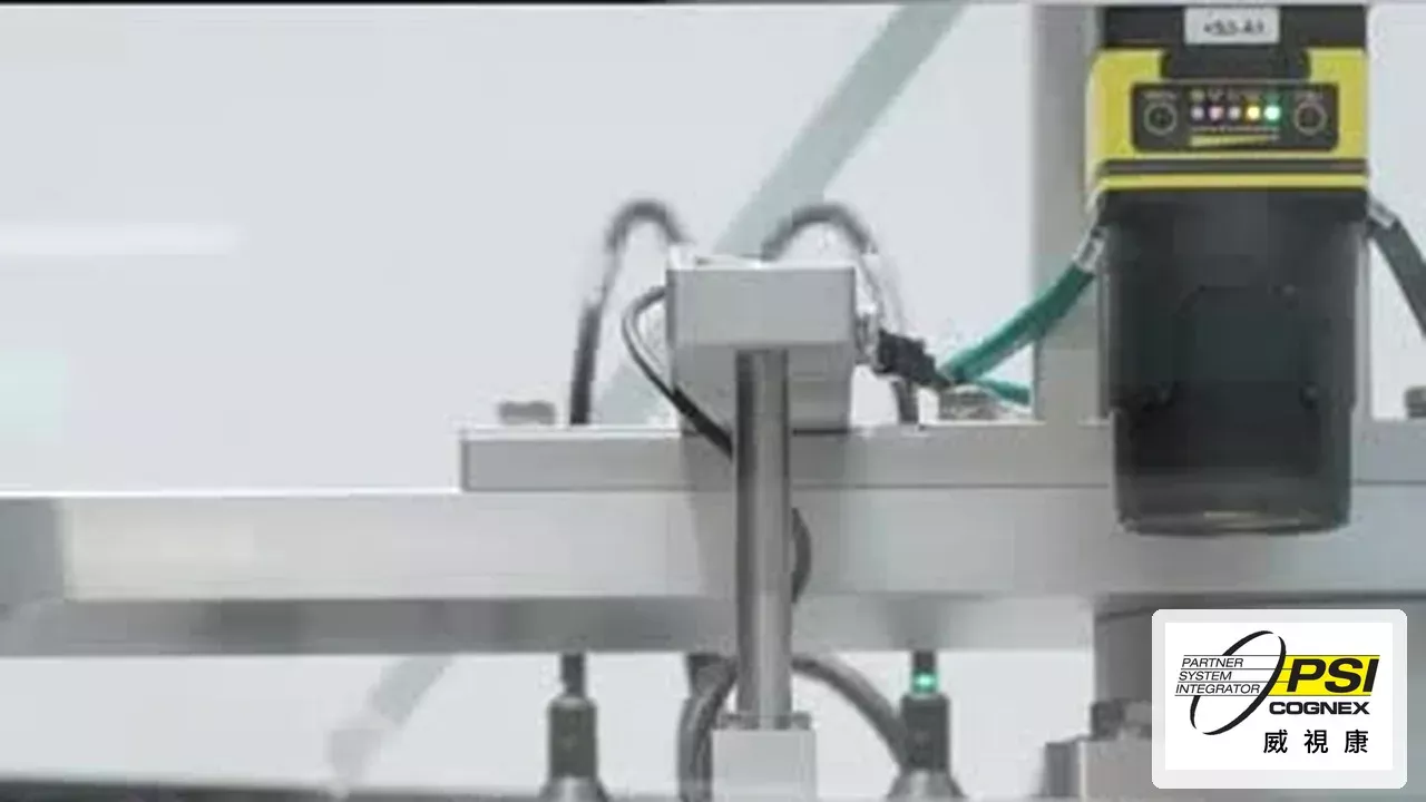 電子光電產業 顯示器 / 面板 / LED / 光學元件 AI 瑕疵檢測 - Cognex In-Sight + ViDi